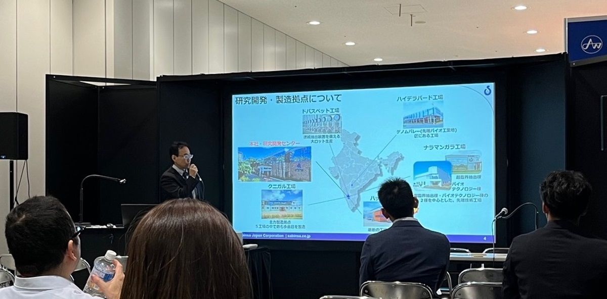 Sabinsa Showcased its Top-Selling Ingredients, Nootropics at Health Ingredients (HI) Japan Expo